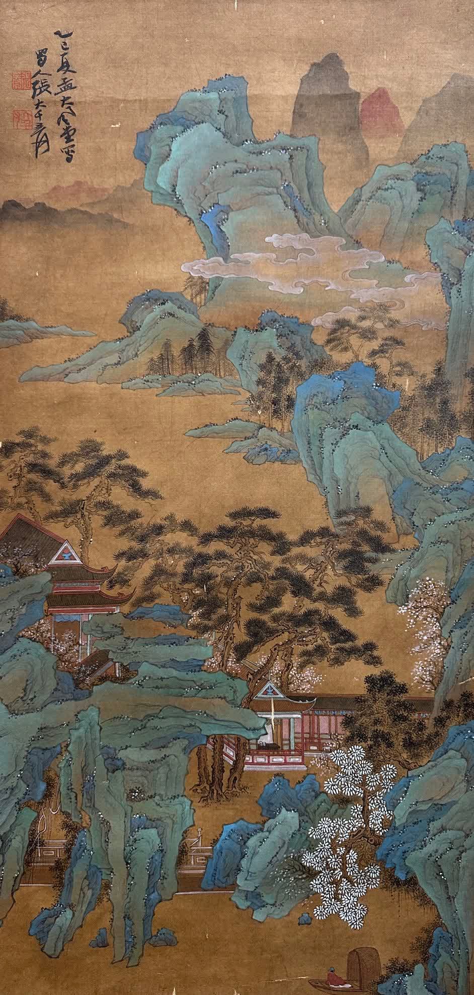 A work by Zhang Daqian - 2