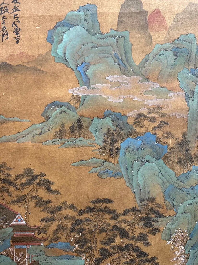 A work by Zhang Daqian - 6