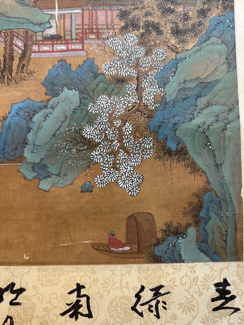 A work by Zhang Daqian - 9