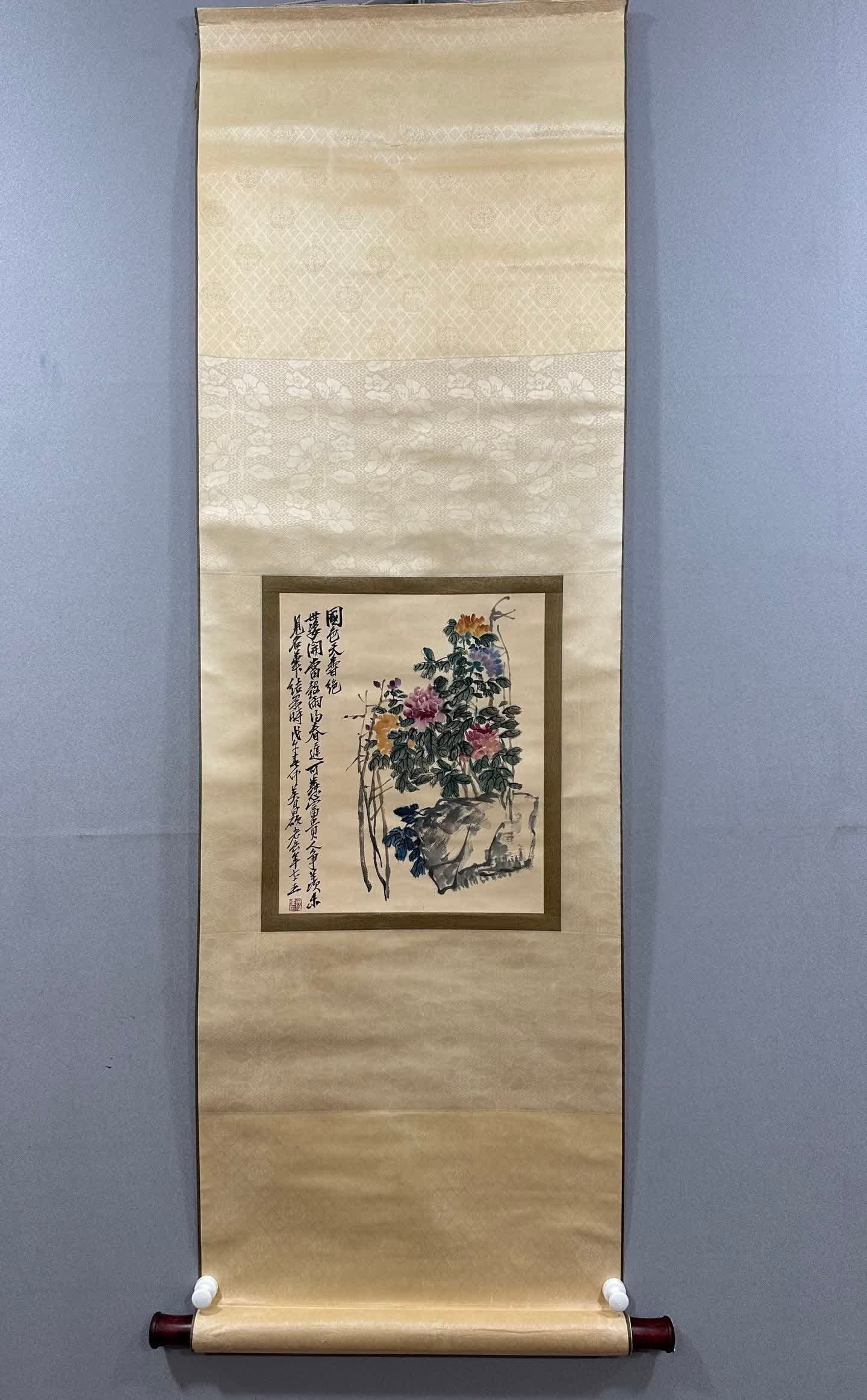 A picture of Wu Changshuo's flowers (1 of 8)