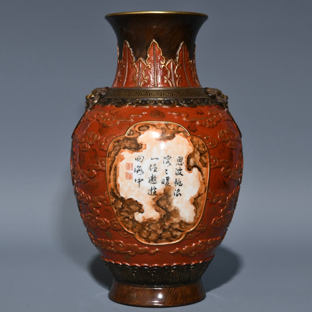 A Qing Qianlong bronze glazed gilt auspicious cloud Fushou pattern animal head bottle: Qing Qianlong bronze glazed gilt auspicious cloud Fushou pattern animal head vase SIZE: H:24cm D:14.5cm