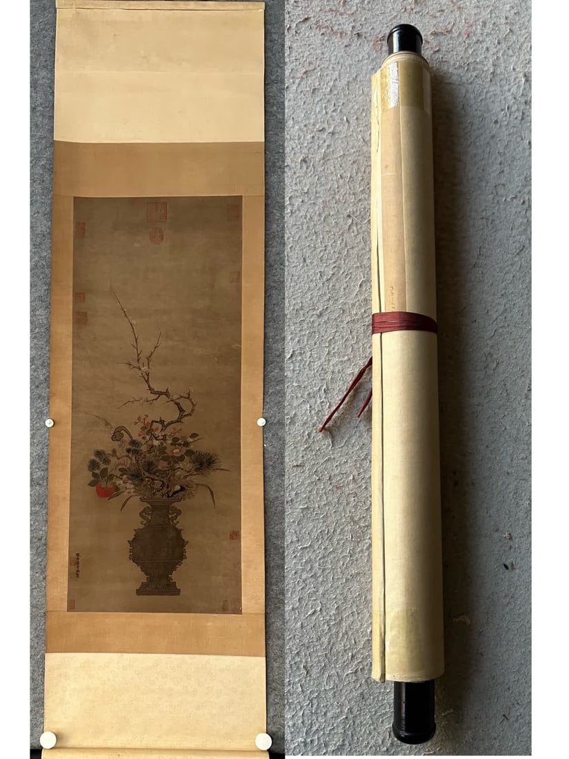 A painting and calligraphy by Bian Jingzhao (1 of 10)