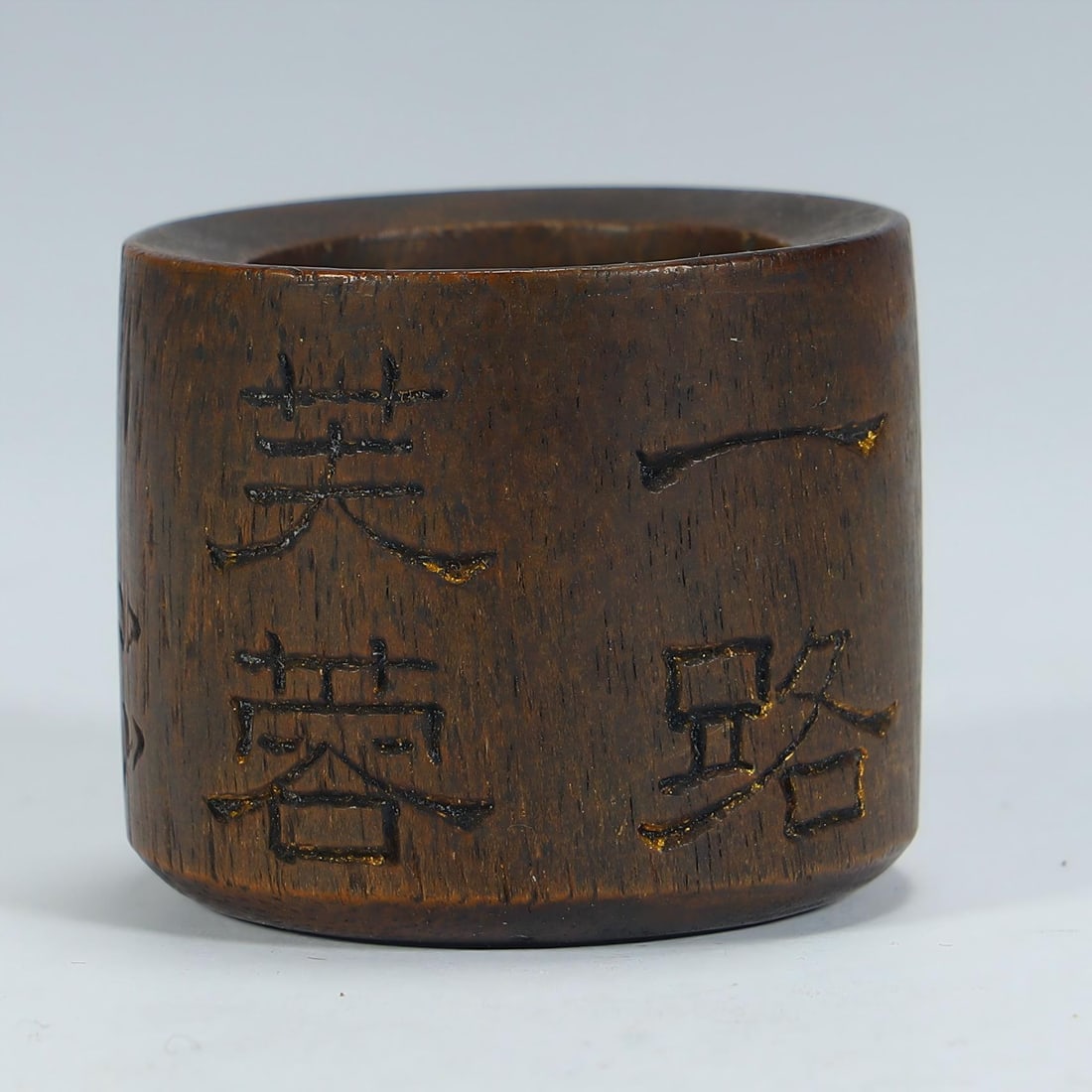 A Qing Dynasty woodcut finger (1 of 8)