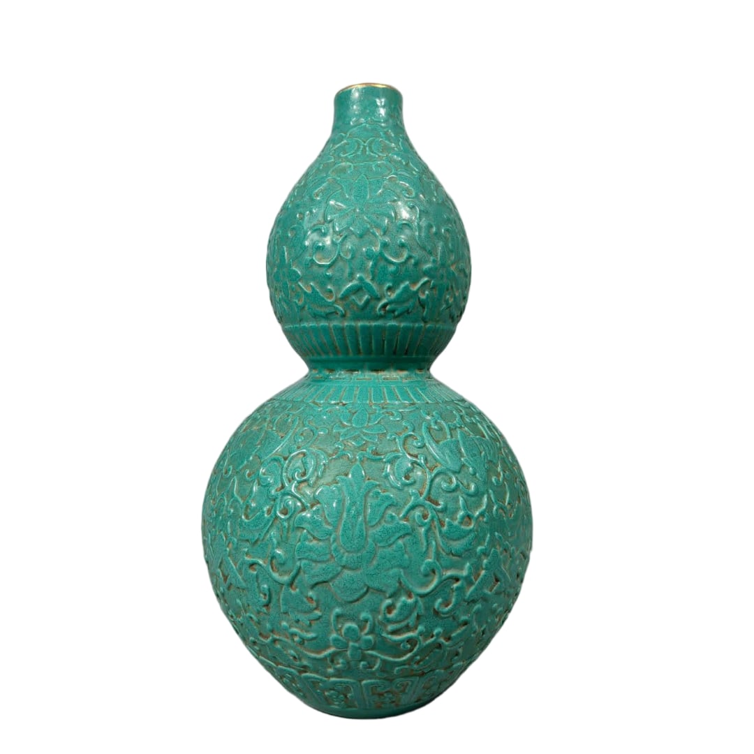 A Qing Dynasty turquoise green pile carved gourd (1 of 9)