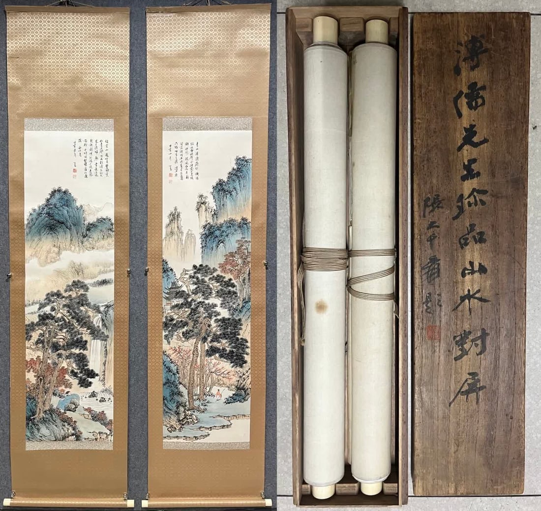 A picture of Pu Ru's landscape painting to the screen: Pu Ru's landscape picture to the screen SIZE: Paper Core 36x127cm x2 (original framed box)