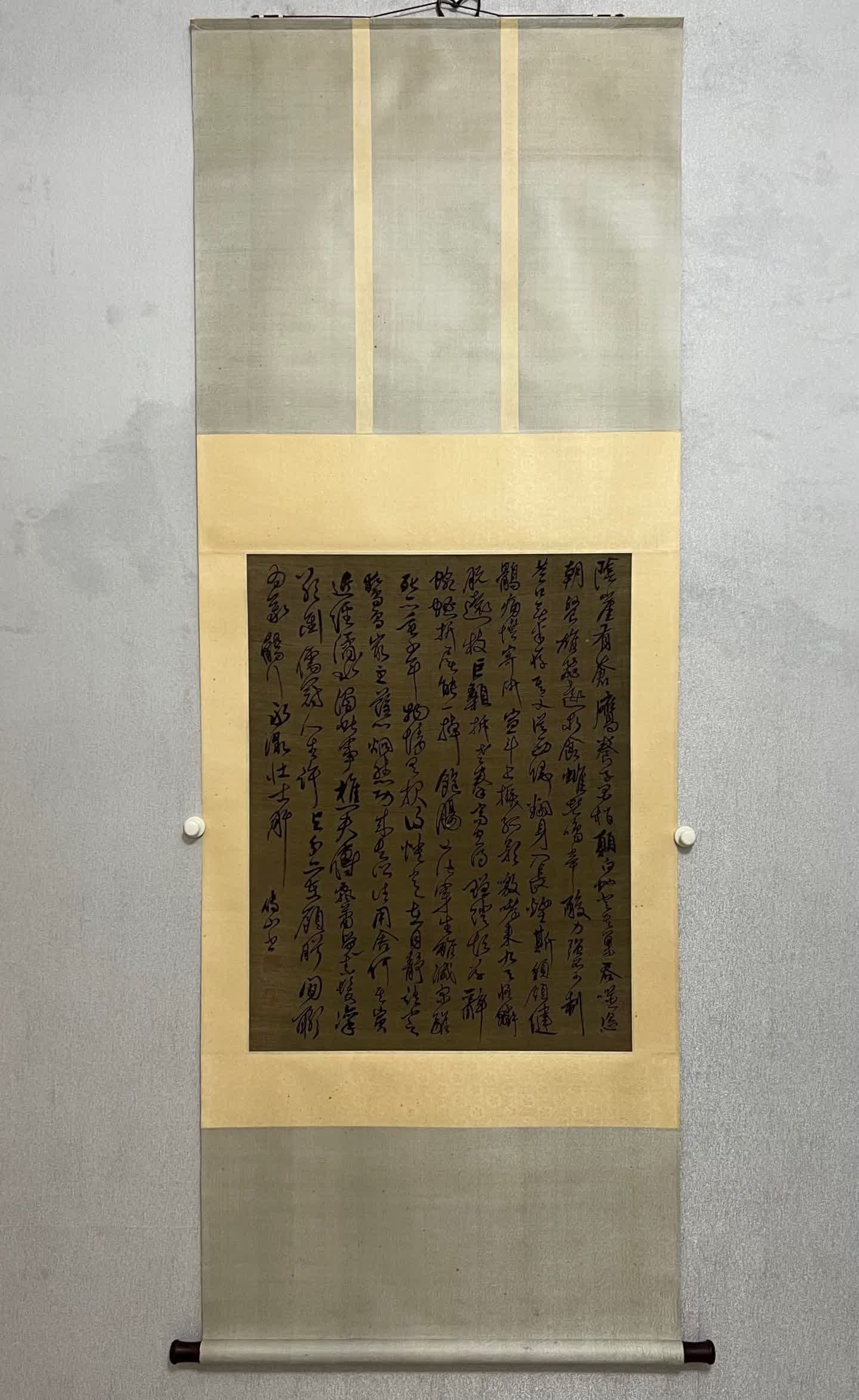 A silk calligraphy work by Fu Shan: Fu Shan's silk calligraphy works SIZE: 78x60cm