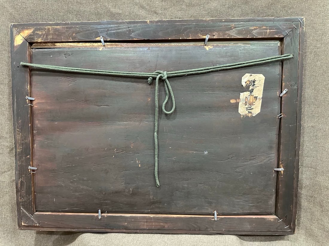 A calligraphy work by Sun Wen - 7