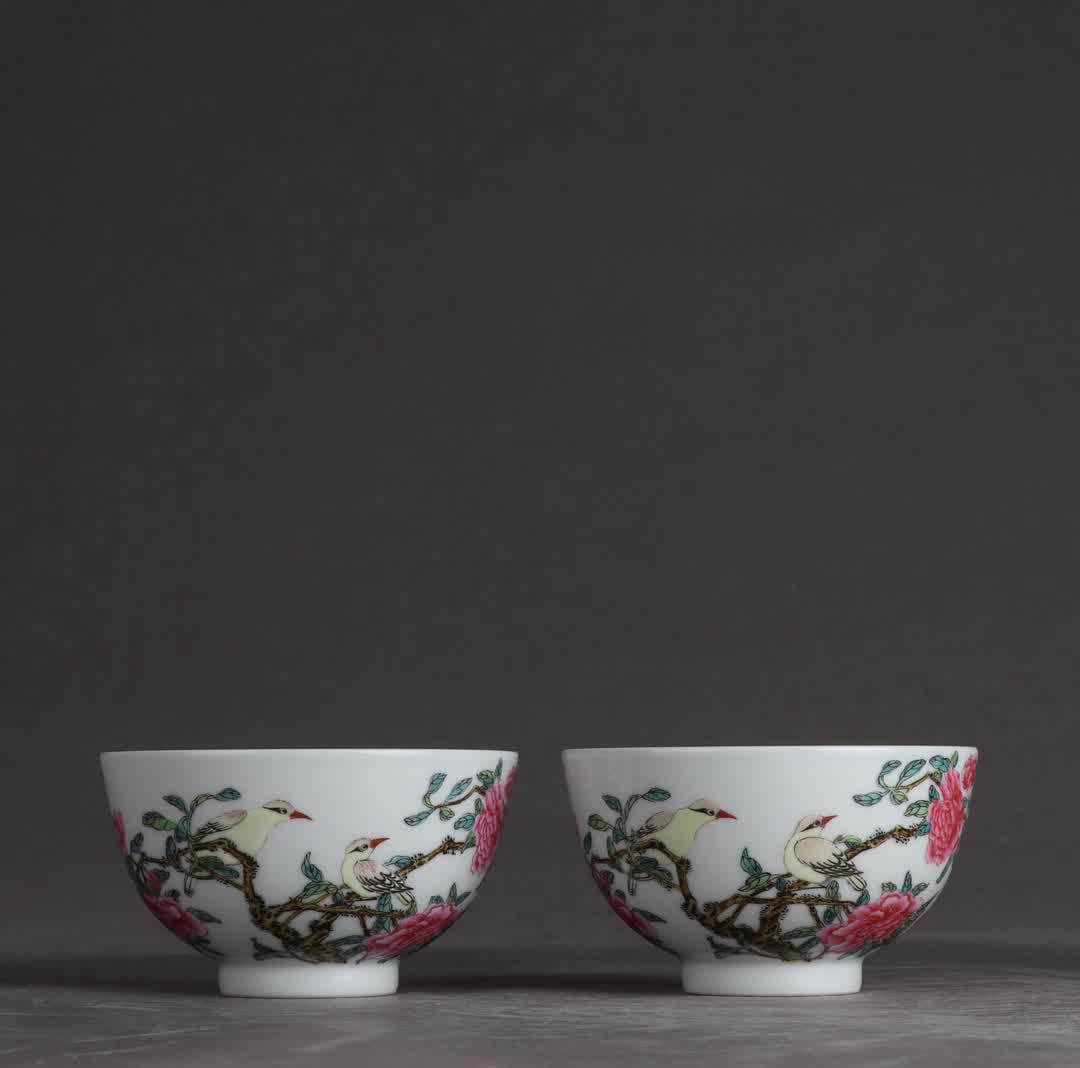 A pair of Qing Yongzheng flower and bird pattern cups (1 of 9)