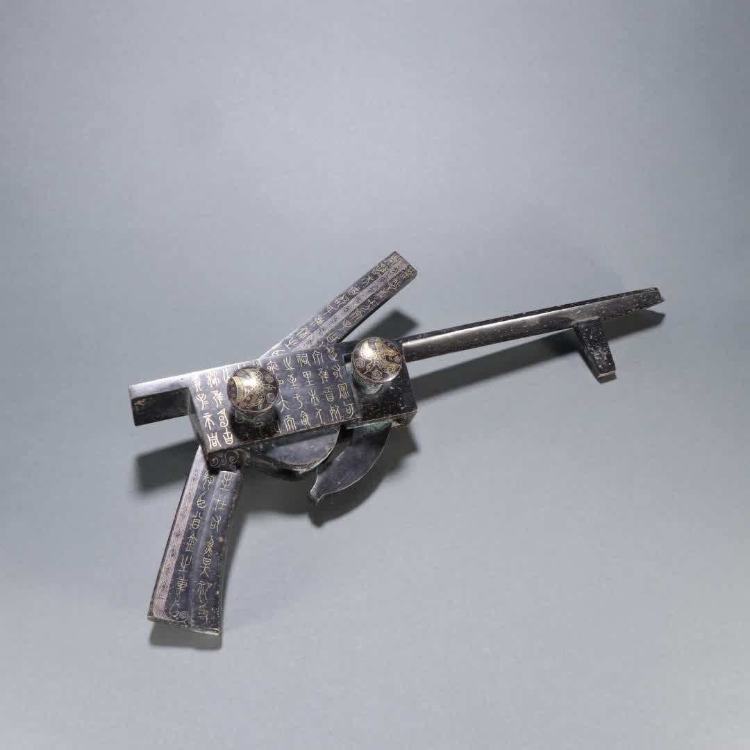 A Han Dynasty copper cuo gold and silver inscription crossbow machine (1 of 9)