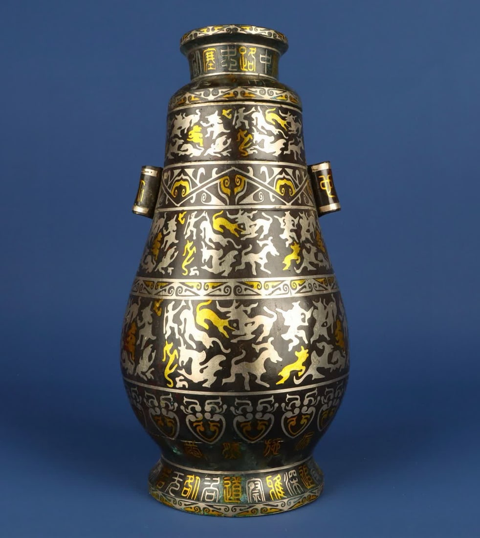 A Han Dynasty_Bronze Cuo gold and silver round pot: Han Dynasty_Bronze Cuo gold and silver round pot SIZE: W:2600g L:15cm H:31cm