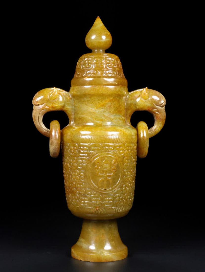 A Han Dynasty jade vase (1 of 9)