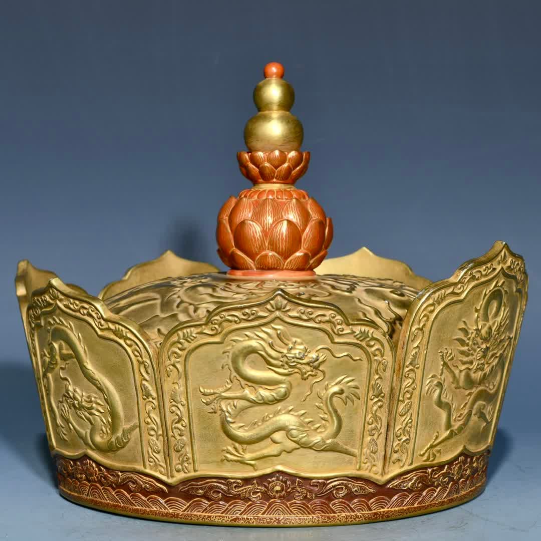 A Qing Qianlong imperial gold alum red relief nine-dragon crown (1 of 9)