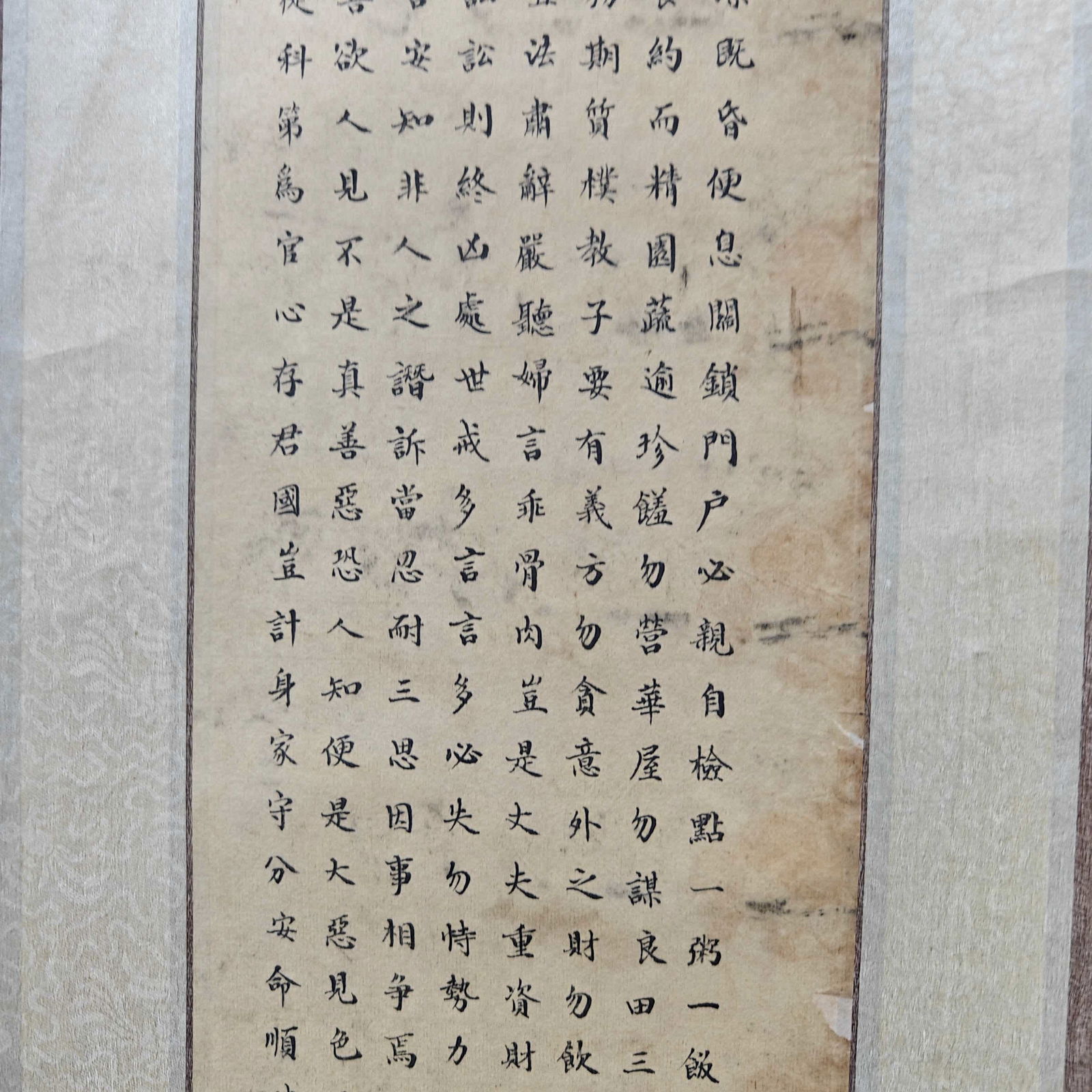 A calligraphy work by Hong Jun - 3