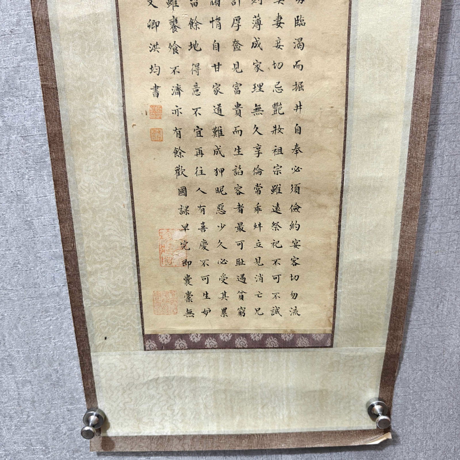 A calligraphy work by Hong Jun - 9