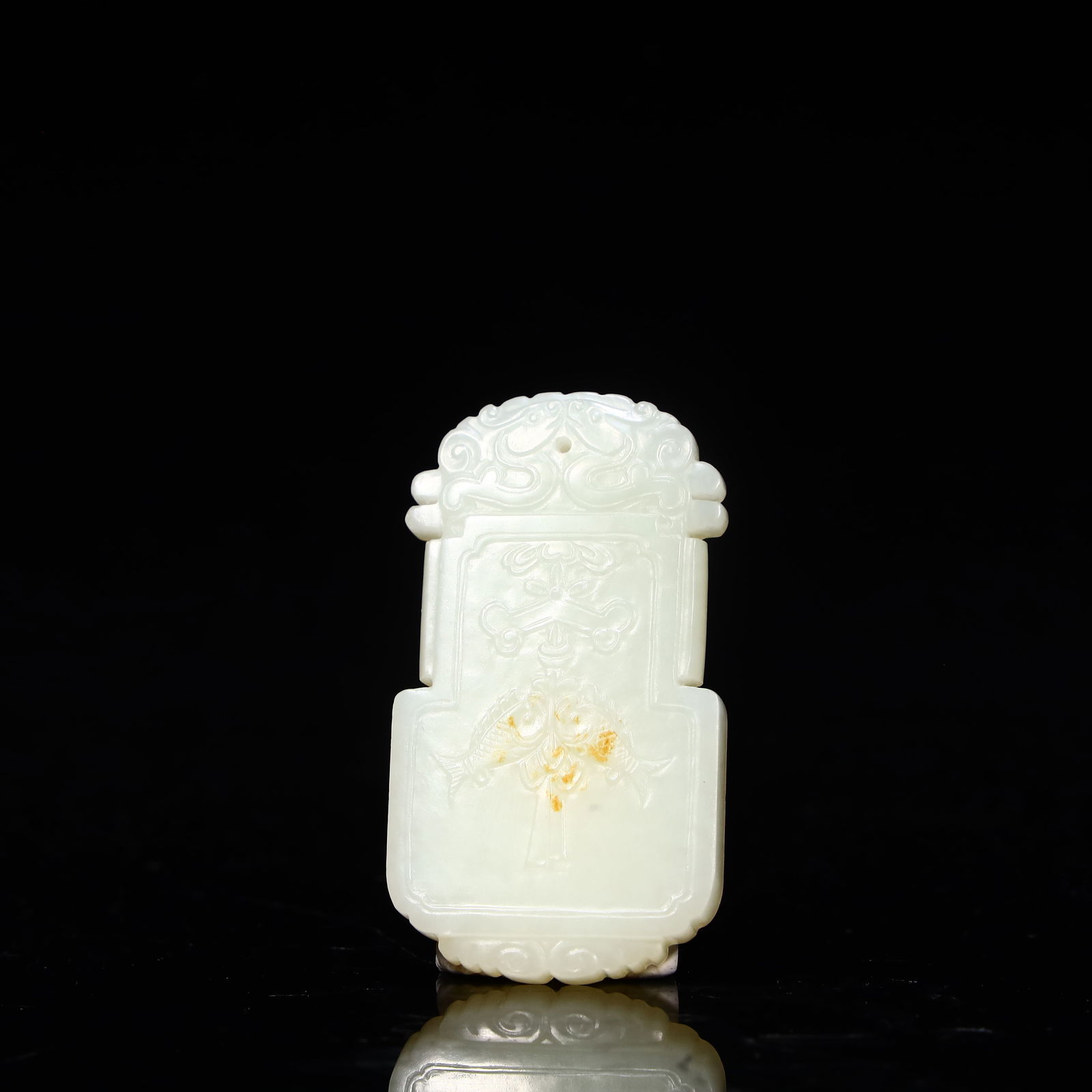 A Hetian jade auspicious celebration has a jade plaque (1 of 8)