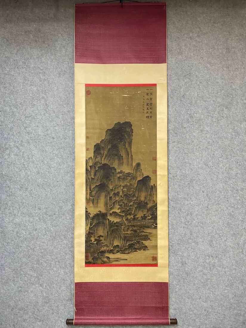 A work by Li Cheng: Li Cheng's works SIZE: 58x118cm