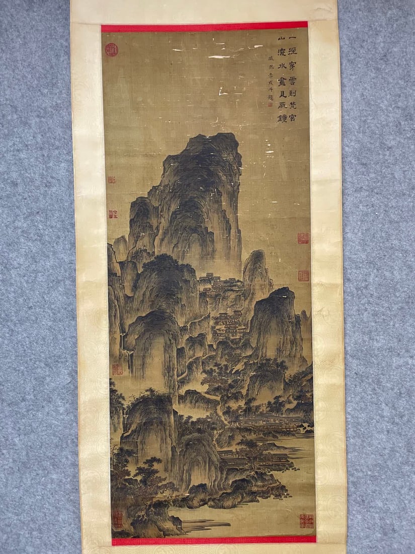 A work by Li Cheng - 2