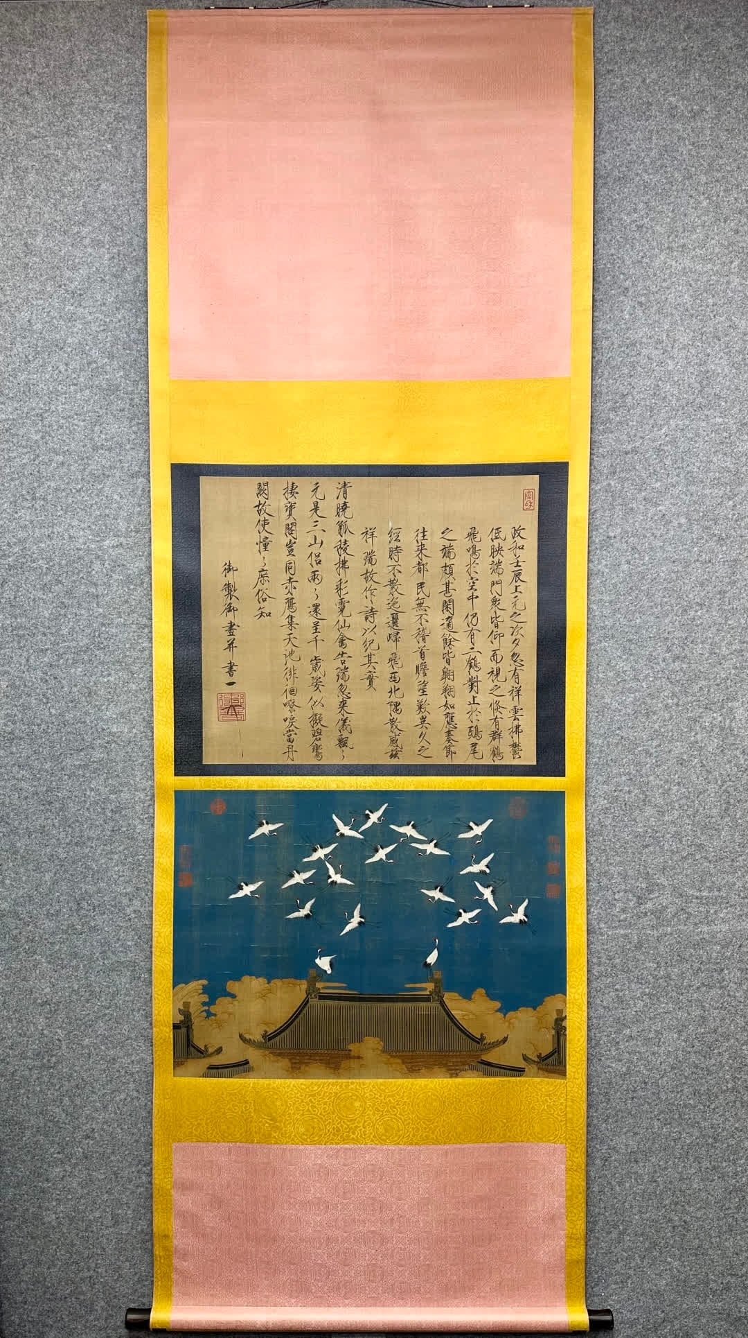 A picture of Song Huizong's auspicious crane: Song Huizong's auspicious crane picture SIZE: Core 52x71cm (Silk vertical axis)