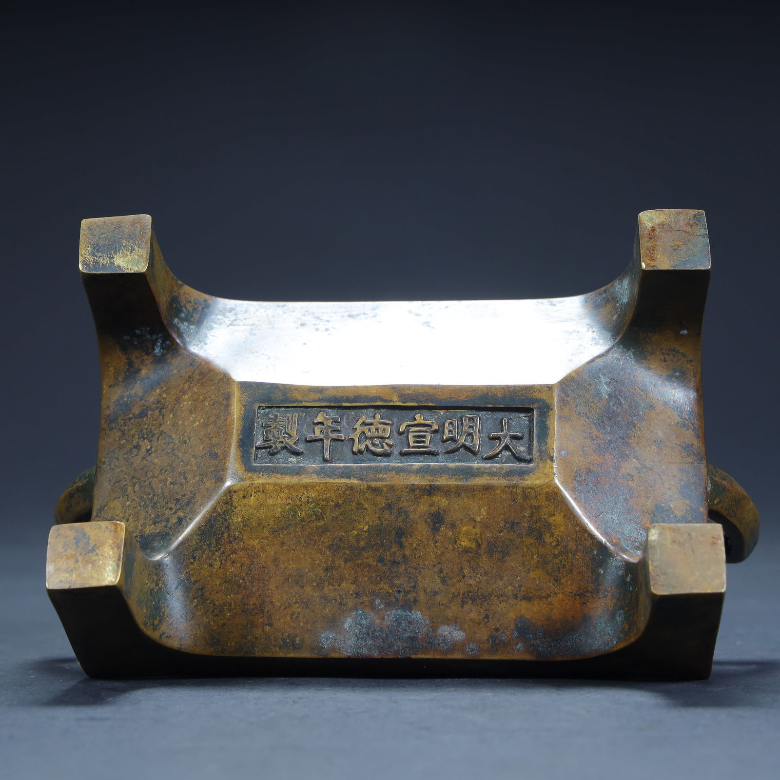 A Qing Dynasty copper tire jade button rectangular aromatherapy - 10