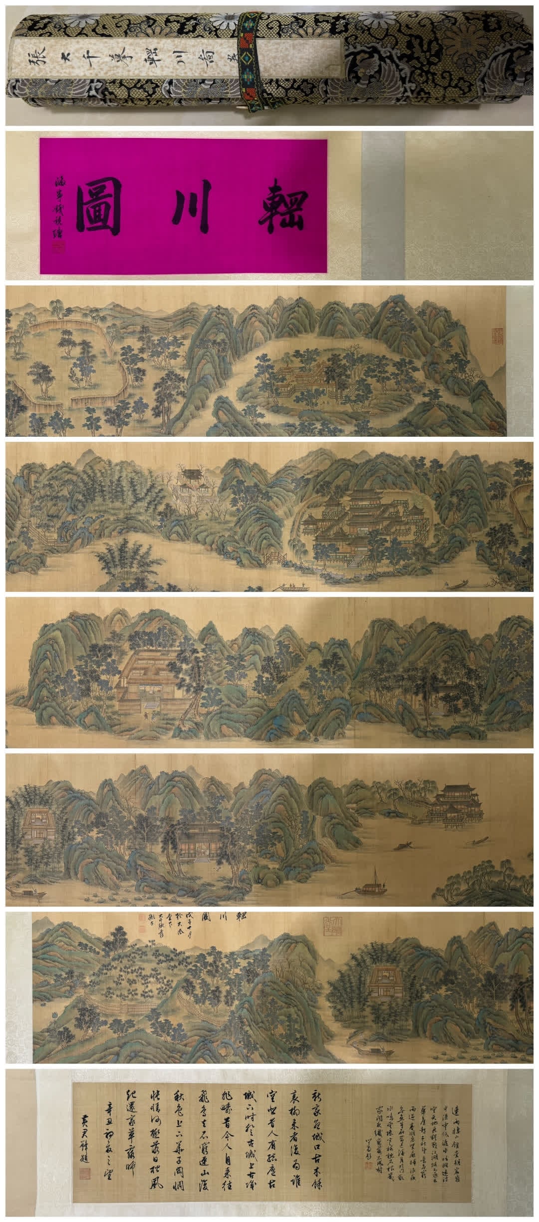 A picture of Zhang Daqian's imitation of Wangchuan: Zhang Daqian's copy of the Wangchuan picture scroll SIZE: Core 36x526cm (silk)