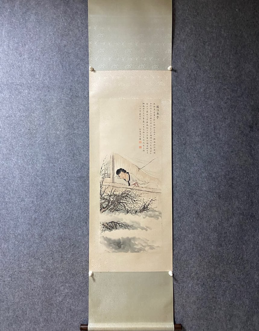 A picture of Xu Bangda's character: Xu Bangda's character picture SIZE: 96x39cm