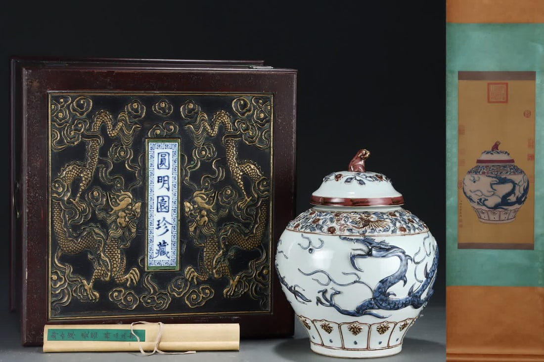 A Yuan Dynasty glazed red entwined flower picture blue and white dragon pattern pinched flower lid: Yuan Dynasty glazed red entwined flower picture blue and white dragon pattern pinched flower lid jar Lang Shining silk calligraphy and painting SIZE: 61x29cm Porcelain H: 40cm abdominal D: 33.5cm