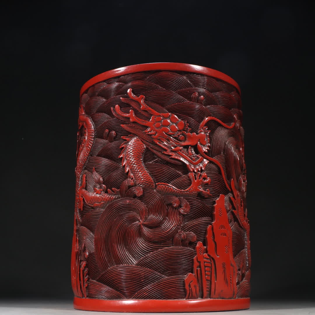 A Qing Dynasty red dragon pattern pen holder (1 of 9)