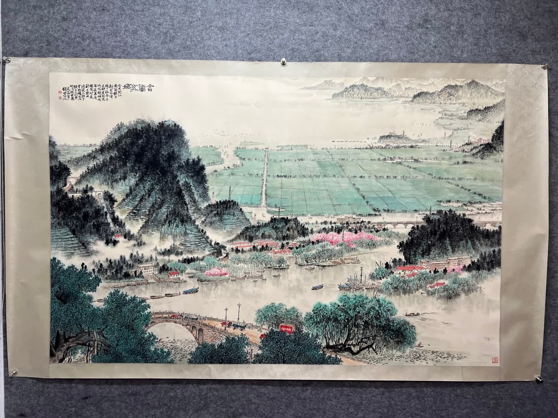 A lens of Qian Songyu's landscape painting: Qian Songya's landscape picture lenses SIZE: Core: 133x208cm