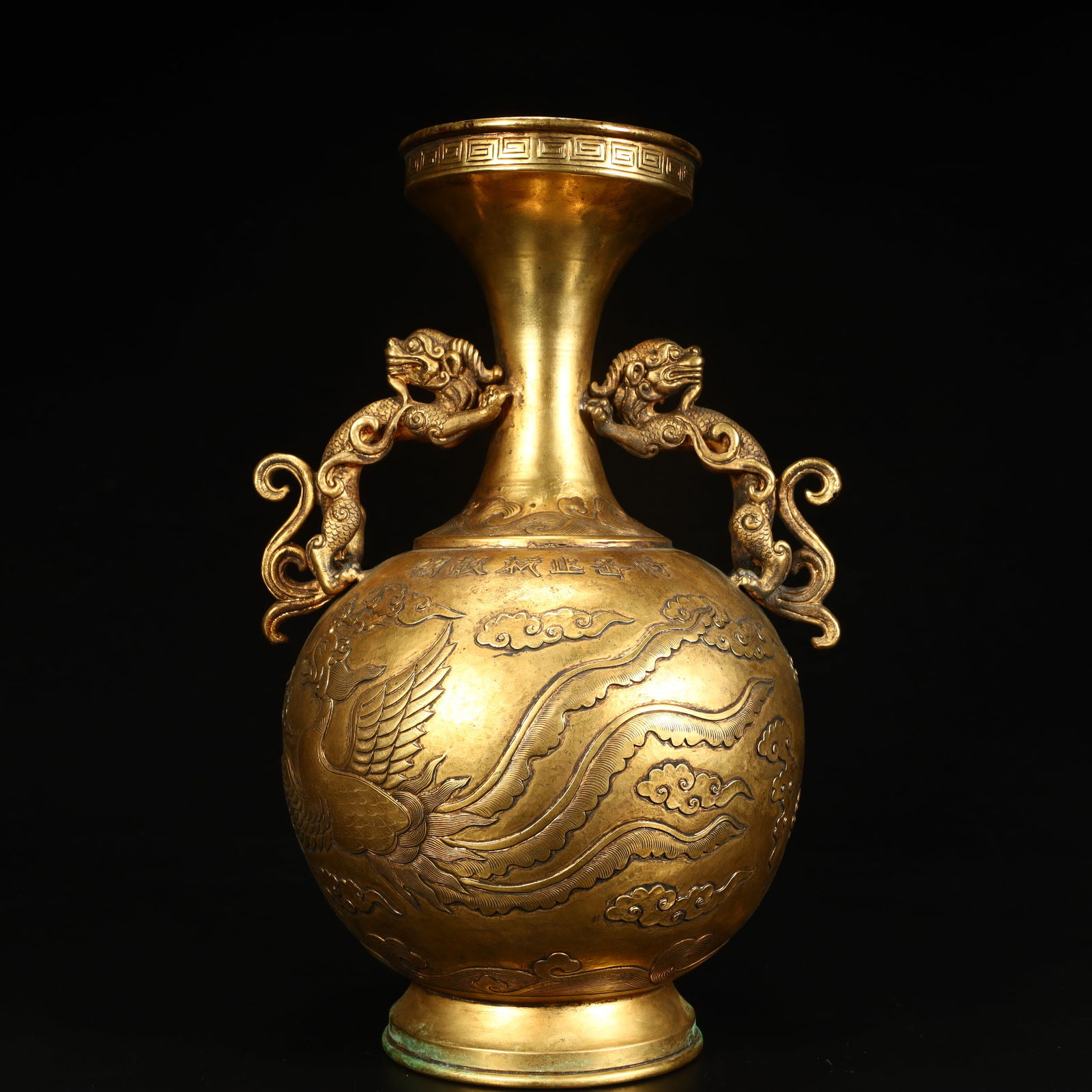 A Qing Dynasty copper-gilt double dragon ear phoenix pattern appreciation vase (1 of 10)