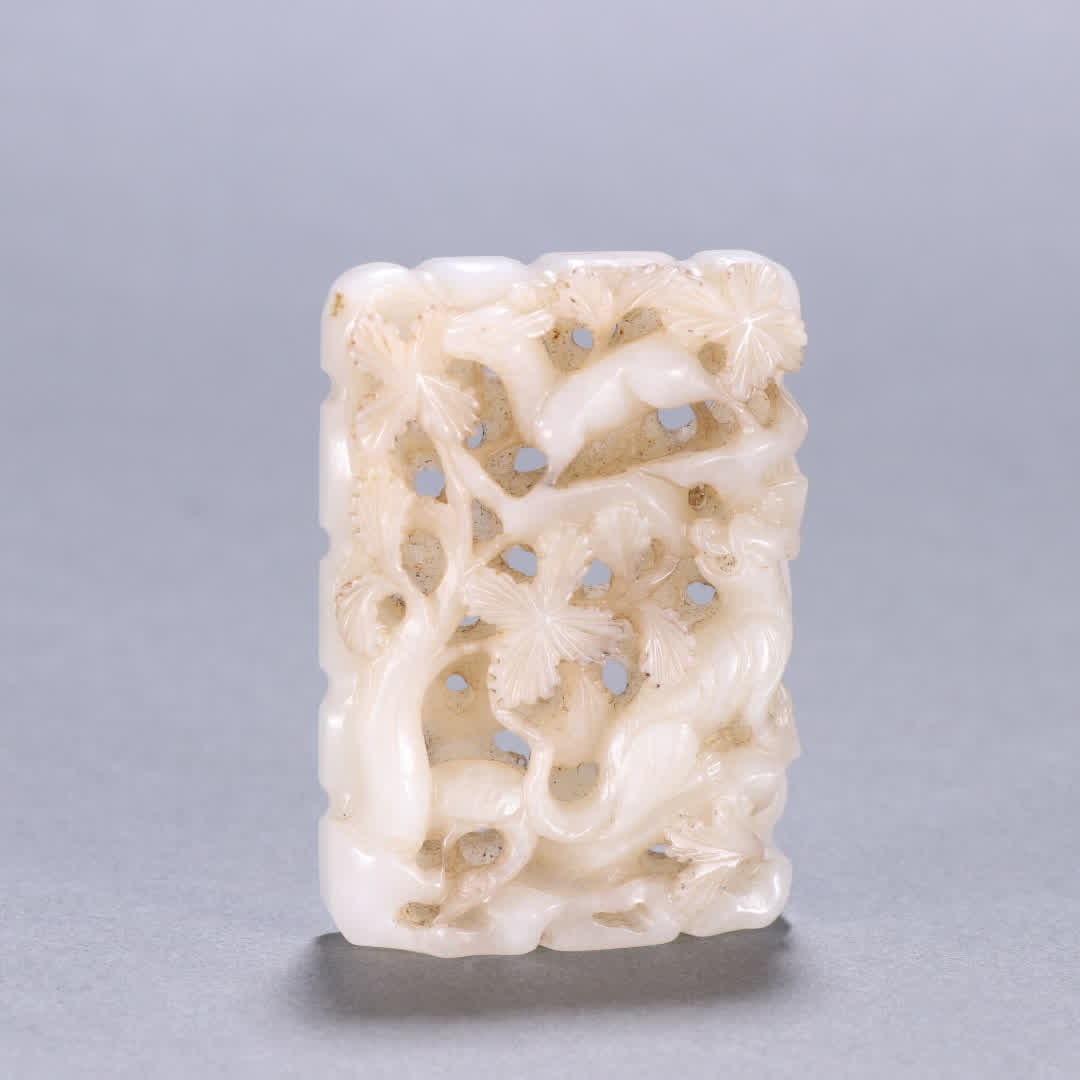 A Qing Dynasty Hetian jade plaque (1 of 9)