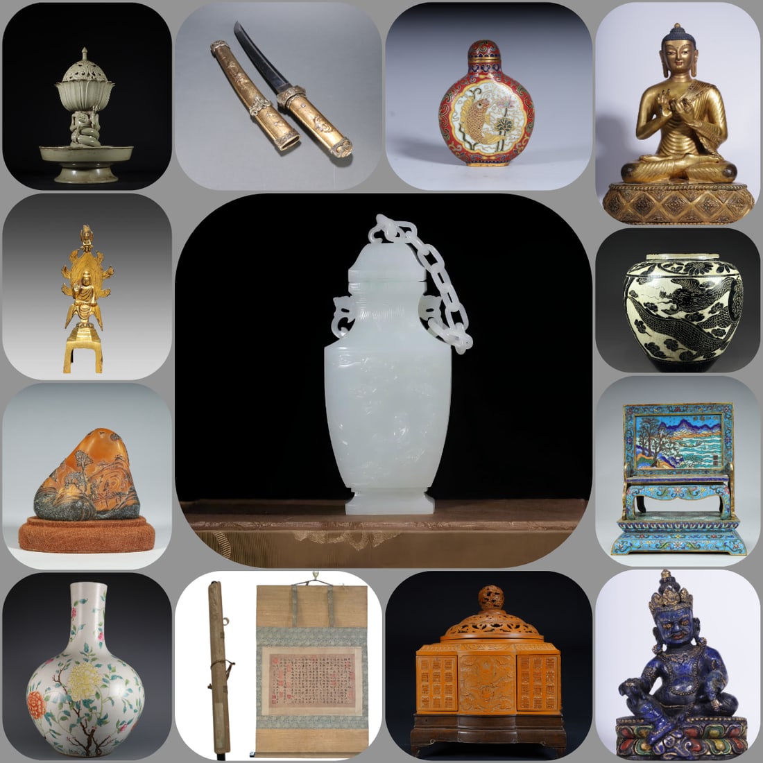 Advertising image: Advertising image