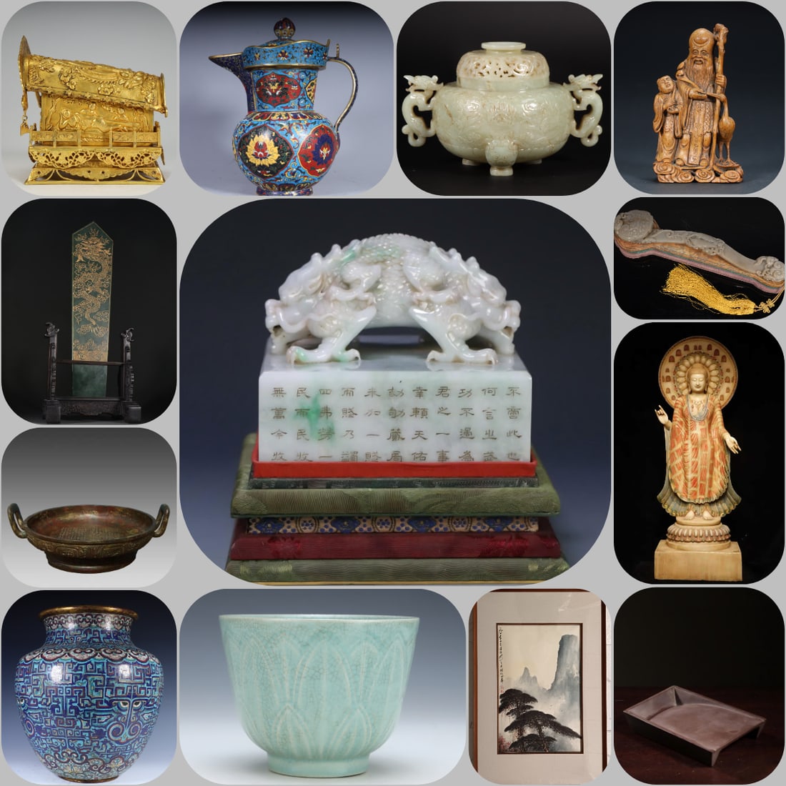 Advertising image (1 of 1)