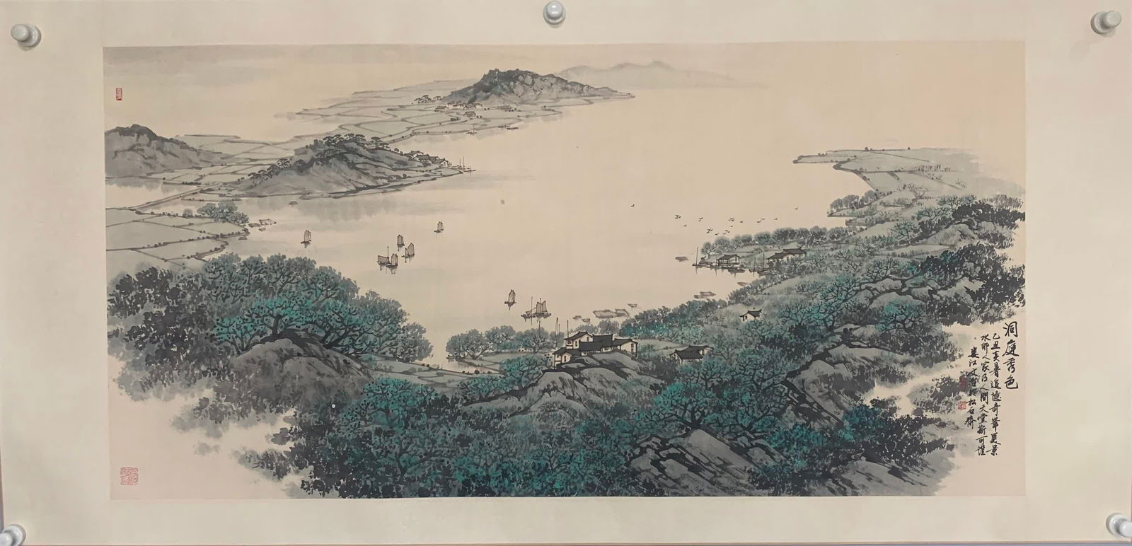 A landscape painting by Song Wenzhi (1 of 17)