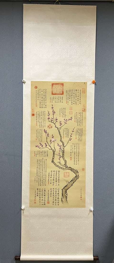 A work by Zou Yigui: Zou Yigui's works SIZE: Insert 53x118cm (Vertical Silk Axis) (The Dimensions Of All Batches Are Manually Measured.If You Need More Detailed Information, Please Contact Our Customer Service Before Bidd