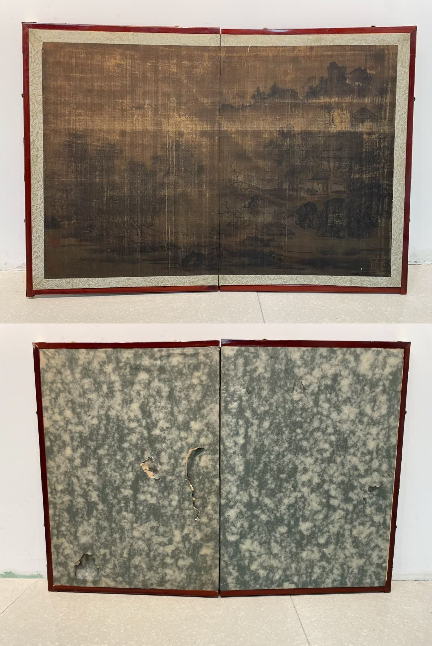 A landscape painting by Dong Yuan with two screens (1 of 9)