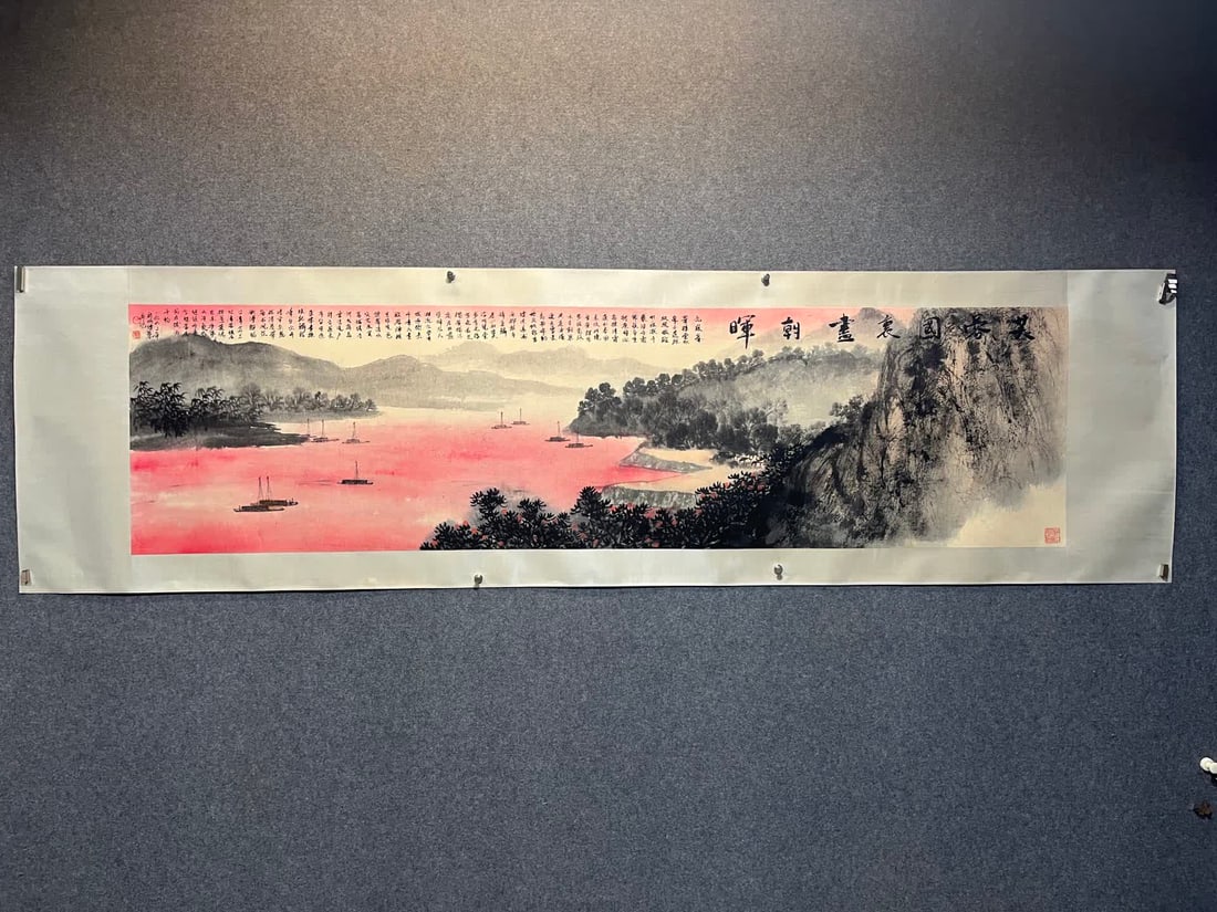 A painting of Fu Baoshi's "The Morning Glow in the Land of Hibiscus": Fu Baoshi's "Morning Glory in the Land of Hibiscus" SIZE: Core 47x180cm (The Dimensions Of All Batches Are Manually Measured.If You Need More Detailed Information, Please Contact Our Customer Service