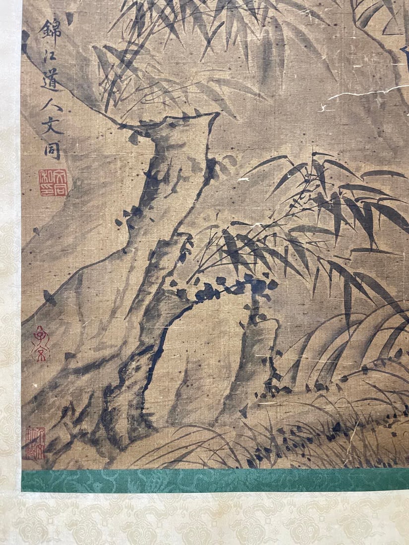 A work by Wen Tong - 6