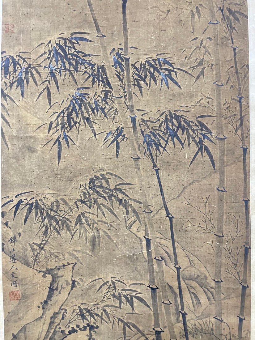 A work by Wen Tong - 9