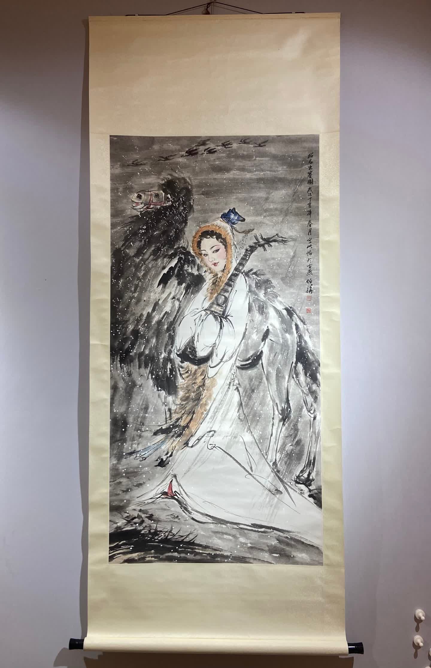 A picture of Bai Bohua's character (1 of 9)