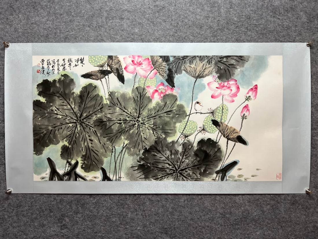 A painting by Jia Guangjian (1 of 9)