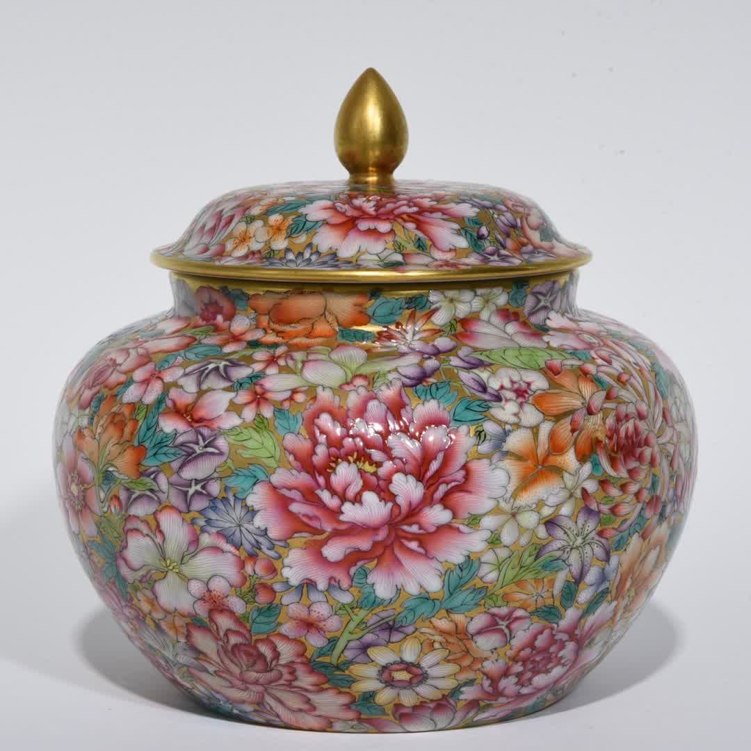 One piece Qing Qianlong Jindi Ten Thousand Flowers Tea Lid Jar (with punch): Qing Qianlong Jindi Ten Thousand Flowers Tea Lids (with punch) SIZE: H:15cm D:15cm (The Dimensions Of All Batches Are Manually Measured.If You Need More Detailed Information, Please Contact Our