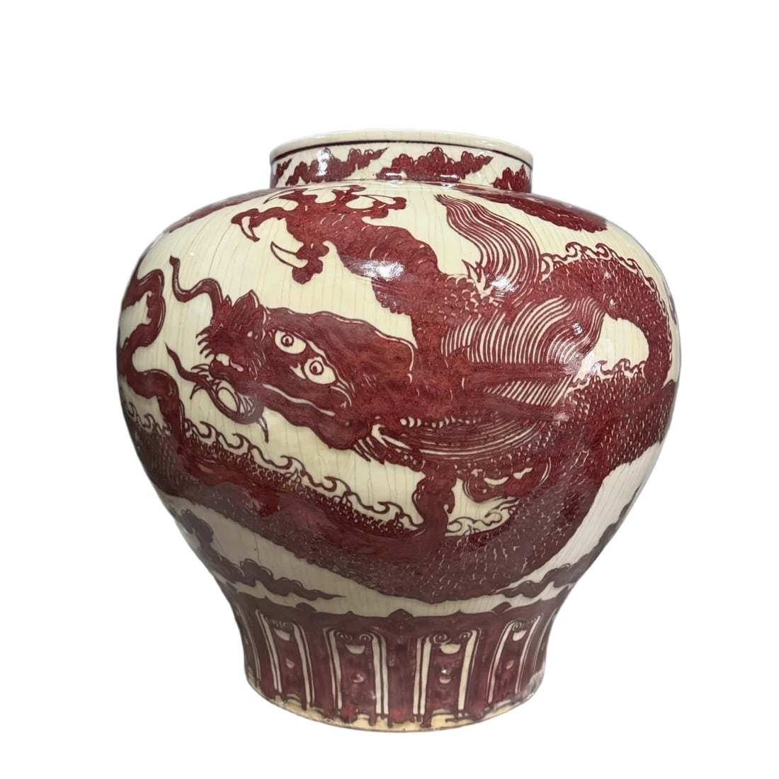 A large jar with red cloud dragon pattern in the glazed Cizhou kiln in the Ming Dynasty: Ming Dynasty Cizhou kiln glaze red cloud dragon pattern large jar SIZE: H:51.5cm W:50.5cm (The Dimensions Of All Batches Are Manually Measured.If You Need More Detailed Information, Please Contact