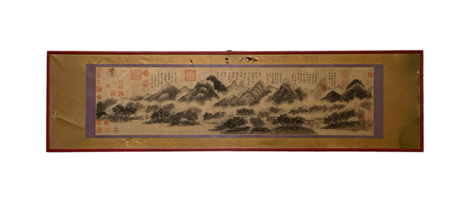 A picture of Mi Fu's "Cloud Mountain Smoke Tree" (1 of 16)