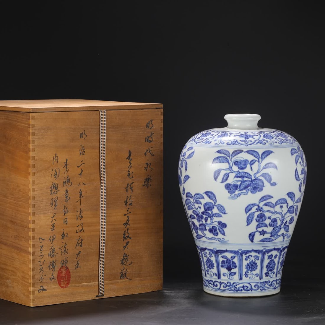 A Ming Dynasty Yongle blue and white folded branch three multi-pattern plum bottles (1 of 8)