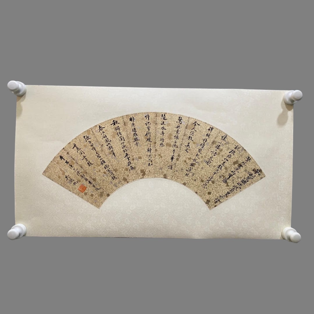 A calligraphy work by Wu Hufan fan lens (1 of 9)