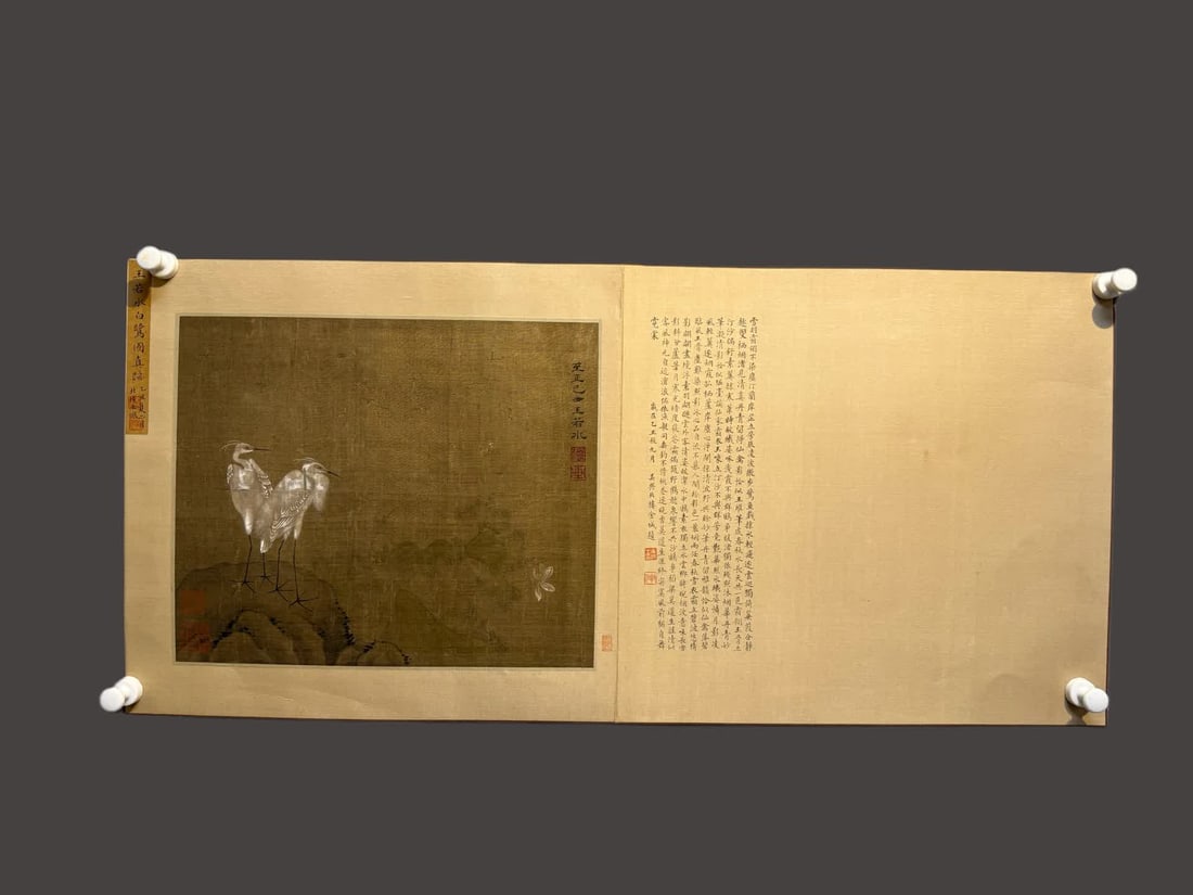 A picture of Wang Yuan's "Egret Picture Sketch": Wang Yuan's "Egret Picture Sketch" SIZE: Core 37.5x31cm (Song Dynasty silk) (The Dimensions Of All Batches Are Manually Measured.If You Need More Detailed Information, Please Contact Our Customer