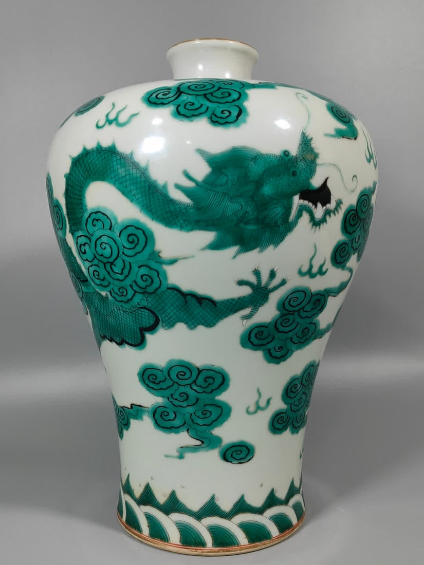 A Qing Dynasty green dragon plum bottle (1 of 9)