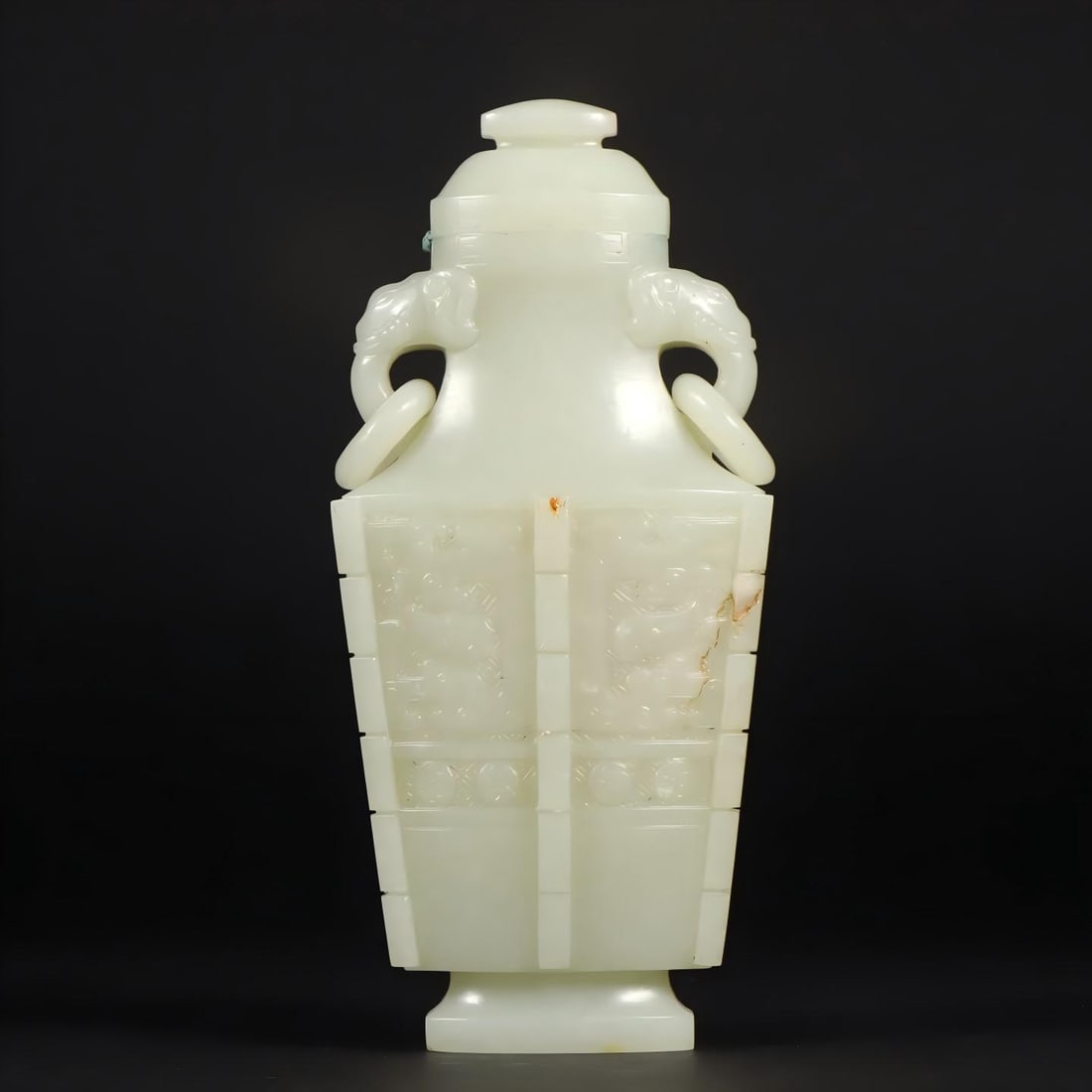 A Qing Dynasty Hetian jade vase (1 of 9)