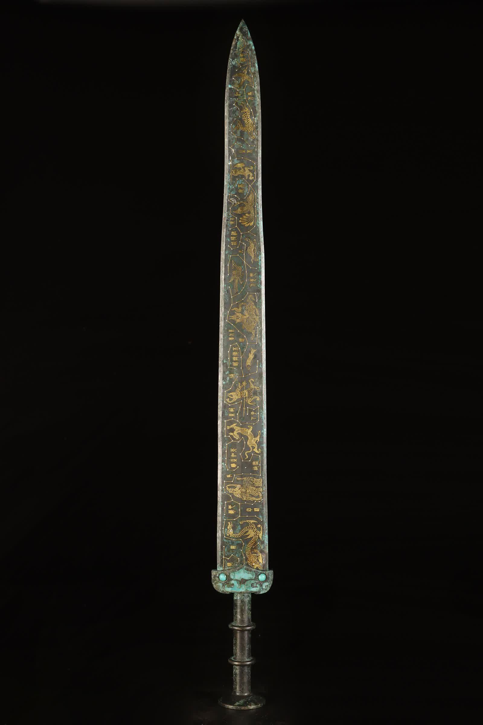 A Warring States Cuo gold and silver bronze sword (1 of 9)