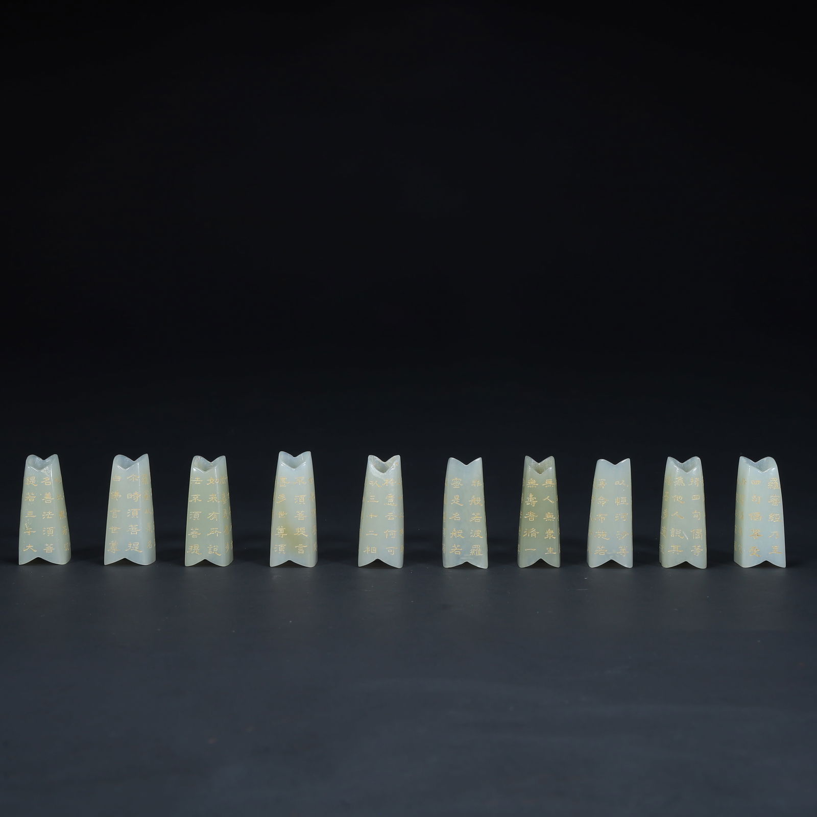 A set of Qing Dynasty Hetian jade relic tubes (1 of 10)